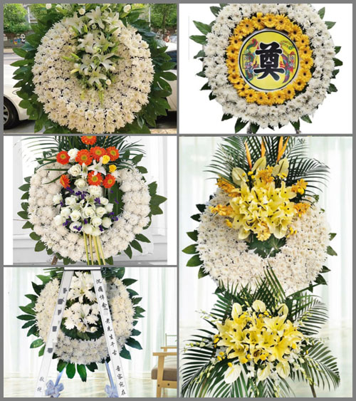 山东莱芜莱城区高庄街道后王家峪村花圈速递